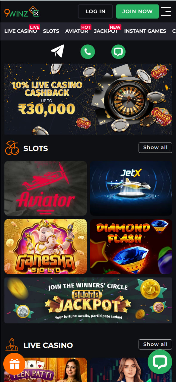 The third image of the app ，online betting platform with the best betting games with highest cash rewards